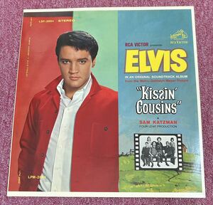 Elvis Presley・Kisin cosins・LPM/LSP-2894・色見本印刷・盤ナシ・スリック・Mono&Stereo・一点物・本物！早い者勝ち！