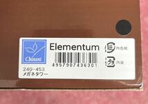 メガネタワー革製・メガネケース・茶谷産業・Elementum・30x20x12cm・未使用新品・_画像6