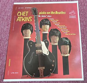 C#et Atkins・Pick on the Beatles・LPM/LSP-3531・色見本印刷・盤ナシ・スリック・Mono&Stereo・一点物・本物！早い者勝ち！