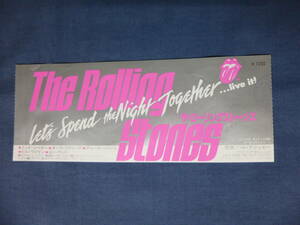◆(2114)洋画・映画半券「ザ・ローリングストーンズ」ミック・ジャガー　キース・リチャーズ　The Rolling Stones