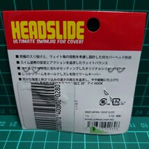 レイドジャパン　新品 未使用　ヘッドスライド　11グラム　バスルアー　人気色　説明文必読　期日厳守　_画像2