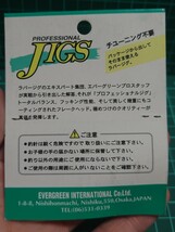 エバーグリーン　新品 未使用　プロフェッショナルフットボールジグ　1/2oz　バスルアー　人気色　説明文必読　期日厳守　その1_画像2