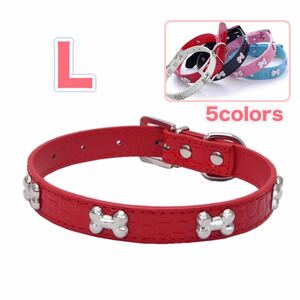  dog necklace dog necklace dog for medium sized dog large dog stylish lovely L size dog. necklace red red walk 