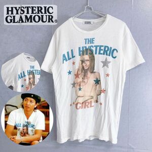 【HYSTERIC GLAMOUR】ヌードガール キムタク着用 半袖Tシャツ　サイズM