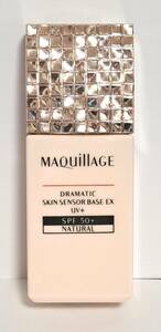 MAQuillAGE