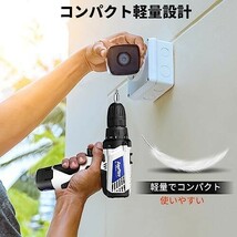 【新品送料無料】DayPlus 電動ドライバー 電動ドリル 16.8V 18+1段階トルク調節 最大45N.m 2段変速0-40_画像8