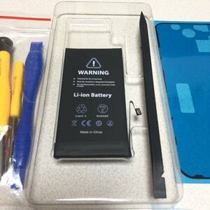 iPhone12/12proバッテリー 3600mAh BB1327 Bokman大容量 3.82V 交換 互換バッテリー PSEマーク キット付き