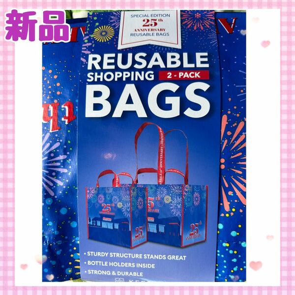 【新品】コストコ 『 25周年　限定記念 ショッピングバッグ』 大小2枚セット