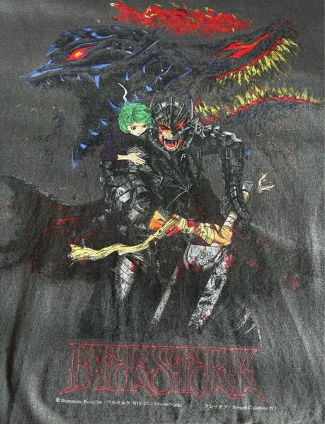 ベルセルク BERSERK 三浦建太郎　漫画 Boot TシャツXL