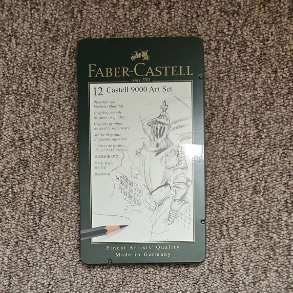 新品未開封　faber castel 9000番art set 12本 