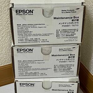 EPSON PXMB7 T6715 エプソン メンテナンスボックス