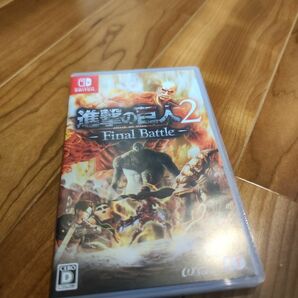 Switch　進撃の巨人2 - Final Battle -