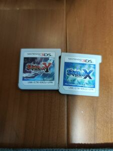 3DS ポケットモンスター X　と　ポケットモンスター Y