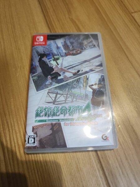 Switch　絶体絶命都市4