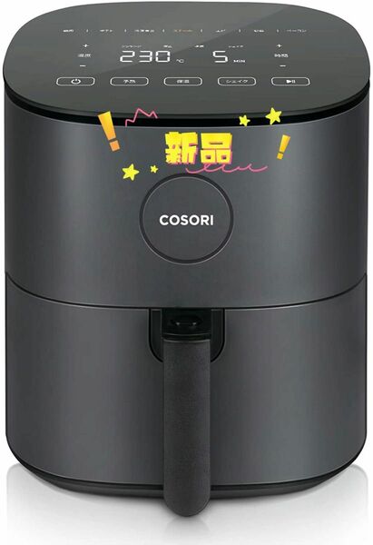 COSORI LEDディスプレイ ノンフライヤー 電気フライヤー タッチパネル フライヤー 温度調整