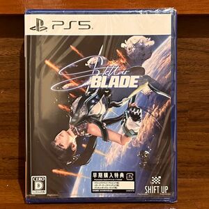 【PS5】 Stellar Blade ステラーブレード　未開封