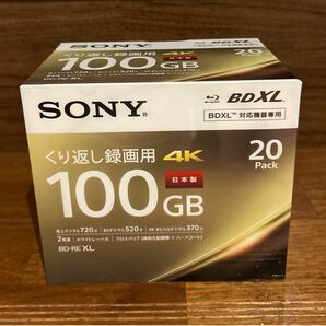 新品未開封　録画用BD-RE XL 2倍速 20枚 20BNE3VEPS2