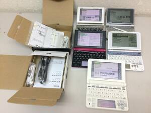 CASIO カシオ 電子辞書 EX-word XD-A6800 XD-B6100 XD-SW2500 XD-U9800 XD-SP7300 5台セット