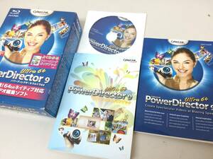 HD video editing PowerDirector 9 Ultra 64 power tirekta-9 Ultra 64