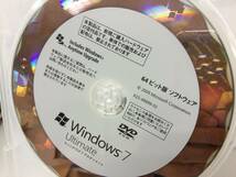 Windows7 Ultimate 64ビット版_画像6
