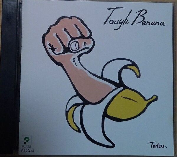 TOUGH BANANA タフ・バナナ　織田哲郎　CD