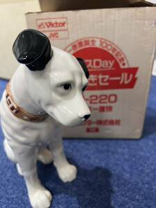 【3.29】Victor ニッパー 約21cm 陶器 置物 ビクター 犬 ニッパー原画誕生 100年記念 VN-220 箱付 レトロ アンティーク ノベルティ