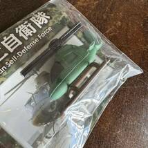 陸上自衛隊　グッズ　自衛官　ヘリ　公式　非売品　ミリタリーヘリ　ヘリコプター　フィギュア_画像2