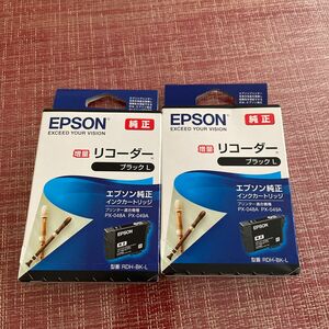 最安値！2本セット　EPSON エプソン　純正　インクカートリッジ　リコーダー RDH-BK-L ブラック 増量