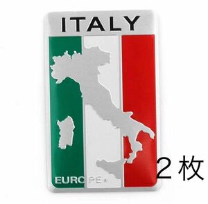 イタリア 国旗　アルミ ステッカー　エンブレムステッカー 2枚 アルファロメオ アバルト フィアット フェラーリ！