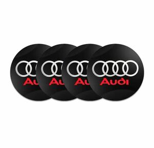 Audi アウディ　ホイールセンターキャップ ステッカー　シール　4枚 56mm…