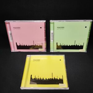 YOASOBI / THE BOOK 1 & 2 & 3 CDアルバム 3枚セット ヨアソビ ザ・ブック Ⅰ Ⅱ Ⅲ レンタル落ち