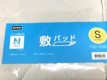 【新品未使用】ニトリNクール両面使えるゴムバンド付きモチモチ敷きパッド シングル_画像5