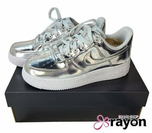 WMNS AIR FORCE 1 SP "METALLIC CHROME" CQ6566-001 （クロム/ホワイト/シルバー）