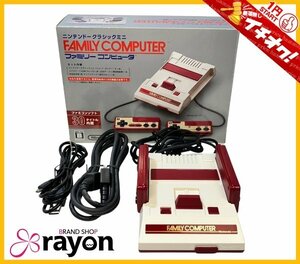 {1 jpy ~START} nintendo Nintendo Classic Mini Family computer Famicom game machine CLV-S-HVCC operation verification settled beautiful goods [RAYON]