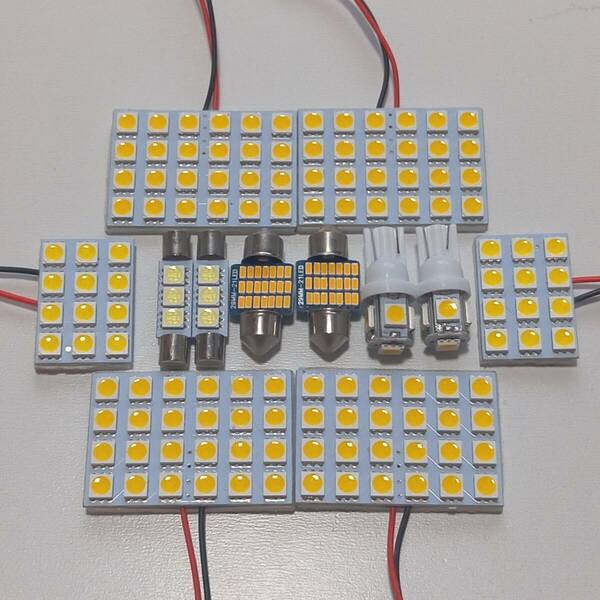 CV系 デリカ D:5 ローデスト前期 D5 CV系 超爆光！T10 LED ルームランプ 12個セット 電球色 三菱 /s24/s12/f3/t28/c2