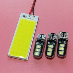 ルークス ハイウェイスター 超爆光! T10 LED ルームランプ COB 全面発光 4個セット 日産 B44A B45A B47A B48A /c36/6