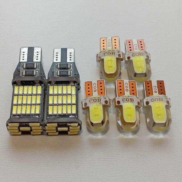 爆光7個セット！エブリィバン DA64系 DA17V バックランプ ポジション球 ナンバー灯 T10 LED ルームランプ ホワイト /スズキ 45/c2