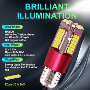 SXE GXE10 アルテッツァ 超爆光！T10 LED ルームランプ バックランプ ポジション ナンバー灯10個セット ホワイト トヨタ /33/57/6/t31/b9の画像2