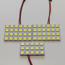 GDJ76W 70 ランドクルーザー 70ランクル 再再販 超爆光！T10 LED ルームランプ 3個セット ホワイト トヨタ /s24/s15_画像1