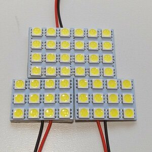 100系 ラクティス 超爆光！T10 LED ルームランプ 3個セット ホワイト トヨタ /s24/s12