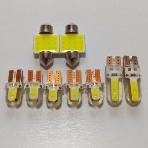 L455 465S タントエグゼカスタム 超爆光！T10 LED ルームランプ ポジション ナンバー灯 9個セット ホワイト ダイハツ /c3/c2/t31