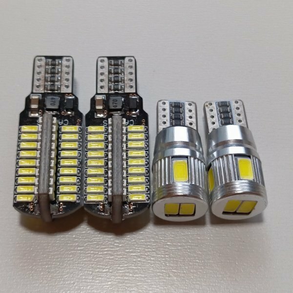 ACR50系 GSR50系 エスティマ 超爆光！T16 T10 LED バックランプ ポジション 4個セット ホワイト トヨタ /72/6