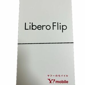 【新品未開封未通電】Libero Flip Y!mobile ゴールド