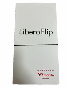 【新品未開封未通電】Libero Flip Y!mobile ゴールド