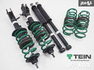 TEIN テイン ダウンサス JF1 NBOX スプリング バネ 純正 サスペンション 付き 52610-TY0-M1/51610-TY0-J220-M1 サス ショック 棚7C