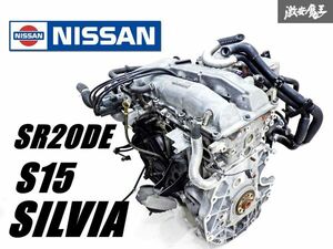 【 無加工 実動外し!! 】 日産純正 S15 シルビア SR20DE NA 5MT エンジン 本体 サージタンク スロットルボディコイル Assy 334179W 棚1B