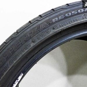 【 溝あり!! 】 BRIDGESTONE ブリヂストン POTENZA ポテンザ RE050A 235/40R19 92Y 2019年製 タイヤ 単体 2本 即納 棚33Cの画像3