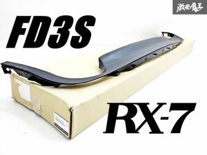 【 新品 未使用 】 マツダ純正 FD3S RX-7 RX7 後期 リア バンパー ディフューザー リアスカート エアロ 外装 FD01-50-231A 即納 棚31