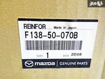 【 新品 未使用 】MAZDA マツダ純正 FD3S RX-7 後期 フロント バンパー ホースメント レインホース F138-50-070B 即納 棚31_画像9