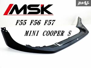 MSK BMW Mini F55 F56 F57 CooperS フロント リップスポイラー スポイラー Body kit Exterior ブラック 棚31